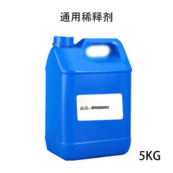 达州烷烃 / 芳烃类